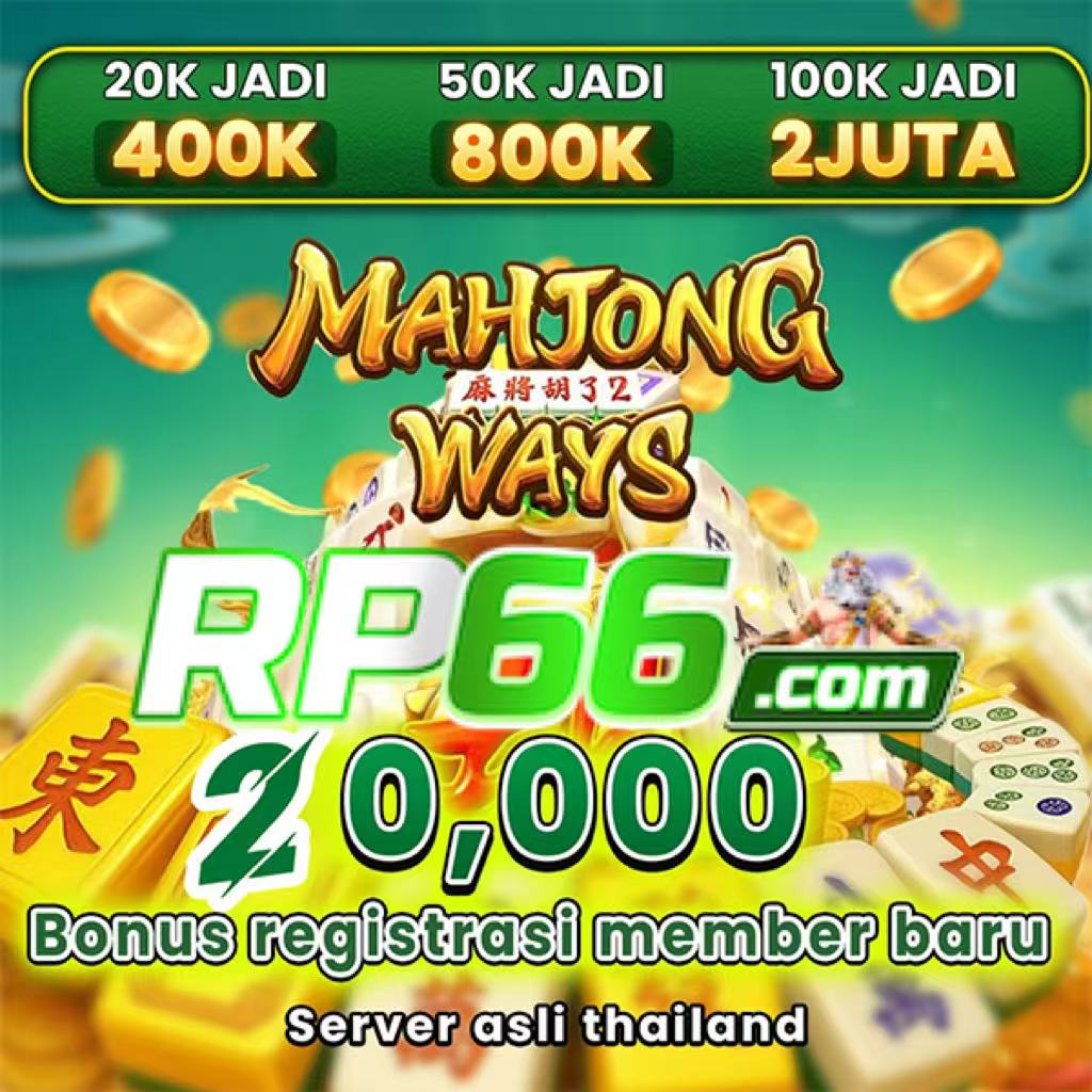 RP66