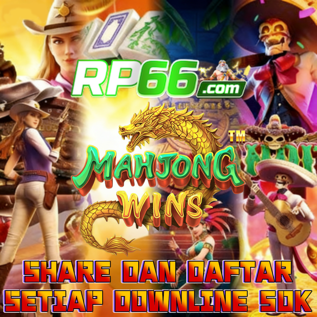 RP66 tampilan 2
