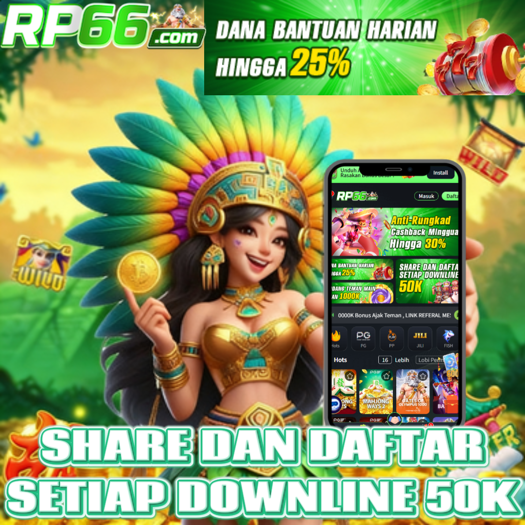 RP66 tampilan 3